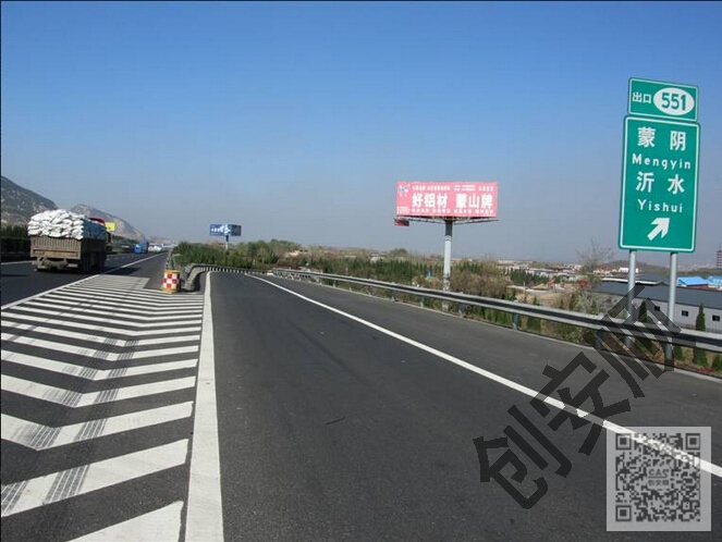 京滬高速（華北交通設施工程施工案例）